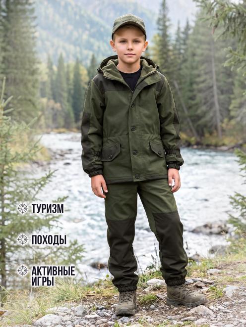 Костюм детский ГОРКА-Demi тк.Палатка цв.Олива