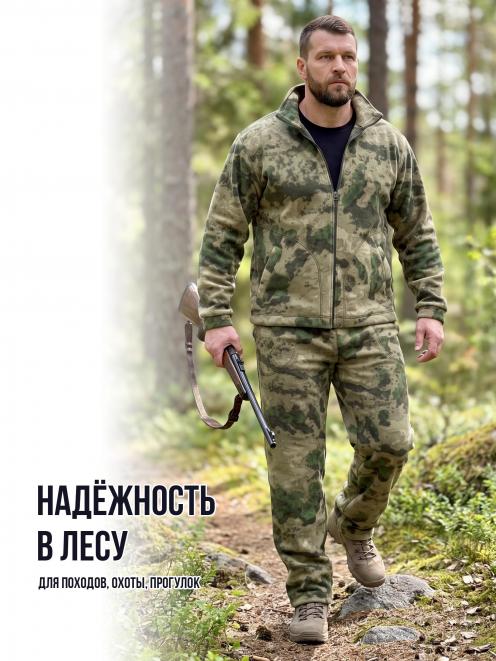 Костюм Флисовый цв.Атак/Мох зелёный