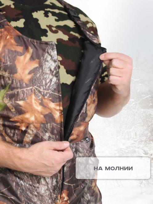 Полукомбинезон утеплённый тк.Оксфорд цв.Лес 