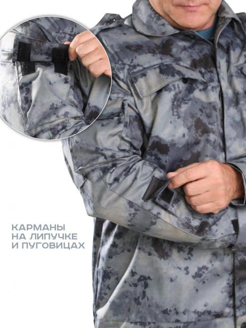 Костюм СПЕЦНАЗ RS цв.Атак серый
