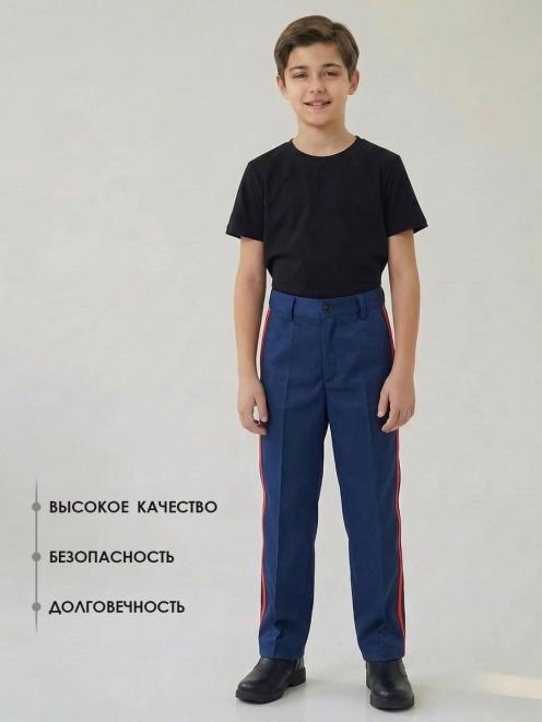 Брюки КАДЕТ-СТАРШЕКЛАССНИК тк.Смесовая цв.Синий/ лампасы