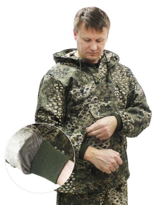 Костюм ЗВЕРОБОЙ RS цв.BLUR 1331