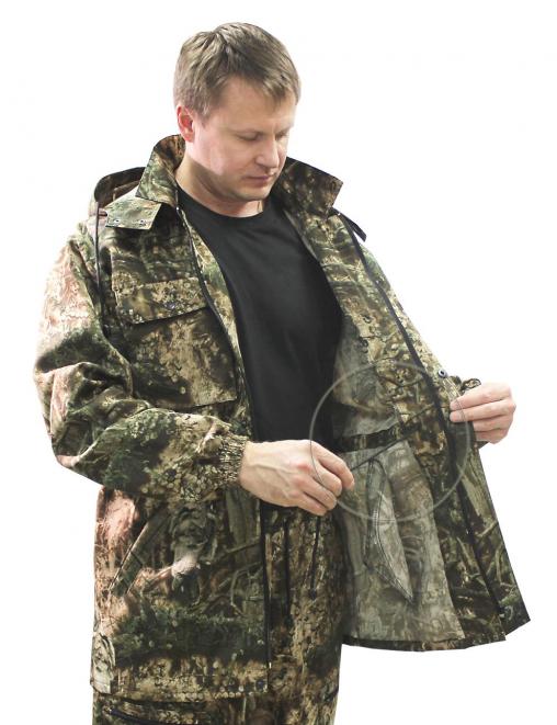 Костюм ЛЕСНИК RS цв.Лес
