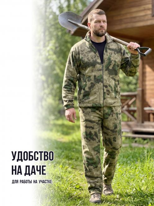 Костюм Флисовый цв.Атак/Мох зелёный