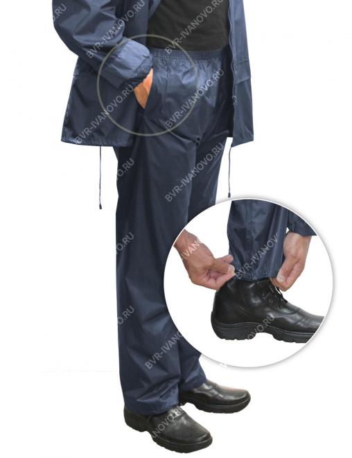 Костюм влагозащитный  RS тк.Нейлон цв.Тёмно-синий