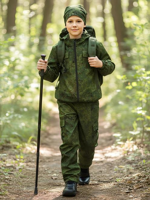 Костюм детский ЗАРНИЦА тк.Смесовая цв.Цифра