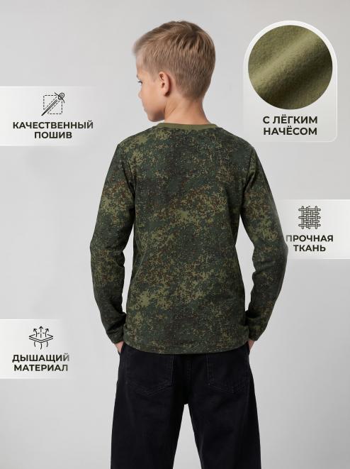Толстовка детская КАДЕТ цв.Цифра