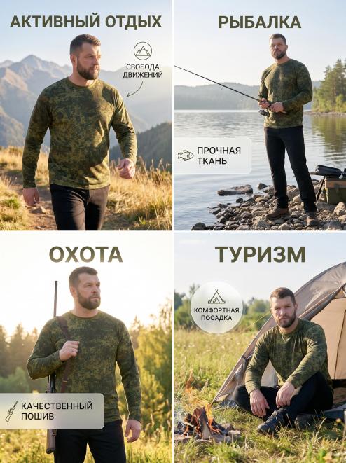 Толстовка тк.Футер 2-х нитка с начёсом цв.Цифра