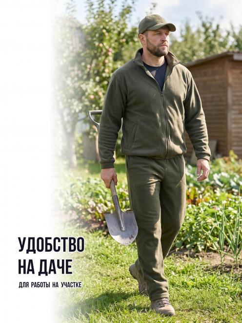 Костюм Флисовый цв.Олива