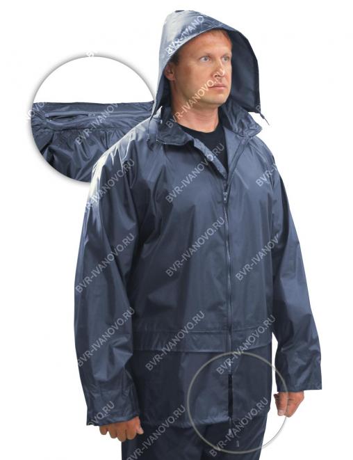 Костюм влагозащитный  RS тк.Нейлон цв.Тёмно-синий