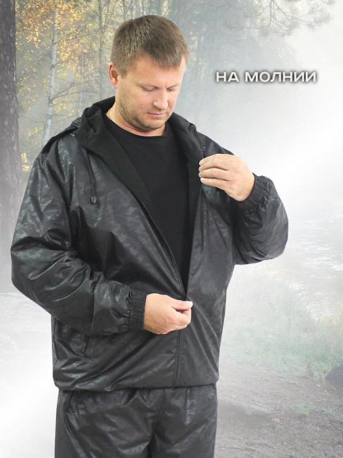 Костюм АЛЬФА-DEMI тк.Дюспа цв.Черный КМФ 1228