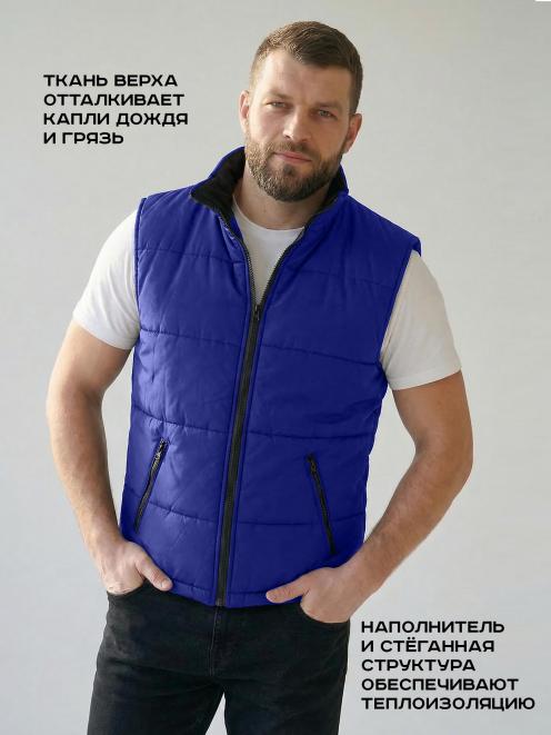 Жилет утеплённый БВР RS тк.Дюспа цв.Василёк
