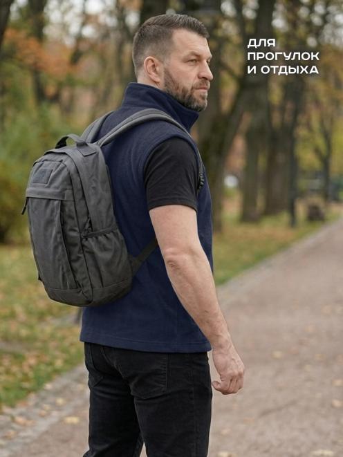 Жилет WORK тк.Флис цв.Синий