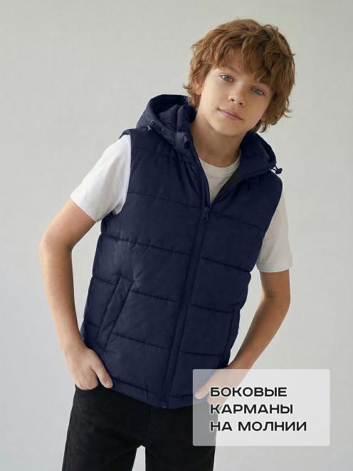 Жилет детский утеплённый СТАЛКЕР цв.Синий