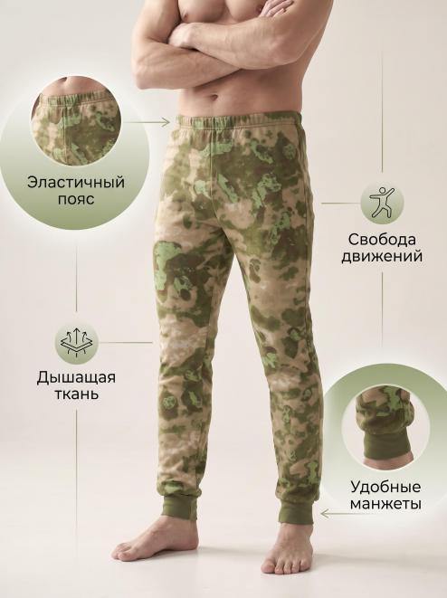 Кальсоны без начёса тк.Кулирка цв.Мох/Атак Зеленый