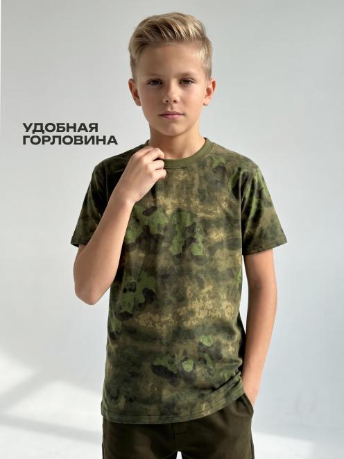 Футболка детская цв.Мох 251
