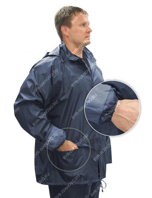 Костюм влагозащитный  RS тк.Нейлон цв.Тёмно-синий