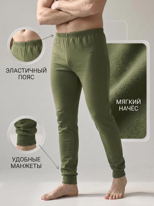 Кальсоны мужские тк.Футер с начёсом цв.Олива