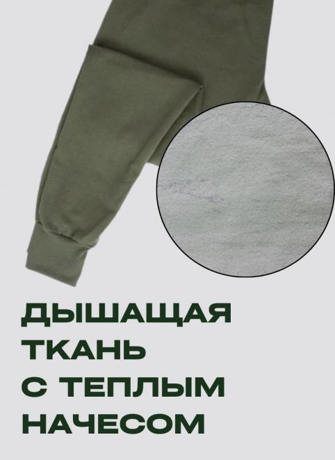 Кальсоны мужские тк.Футер с начёсом цв.Олива