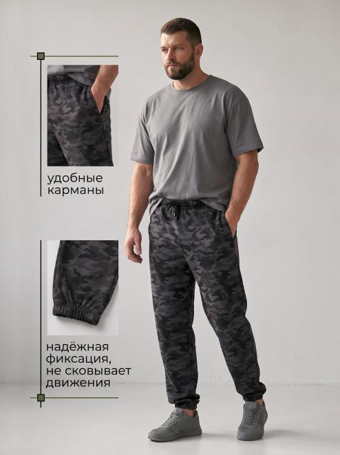 Трико мужское ТОРНАДО тк.Футер  цв.Черный КМФ Рубеж