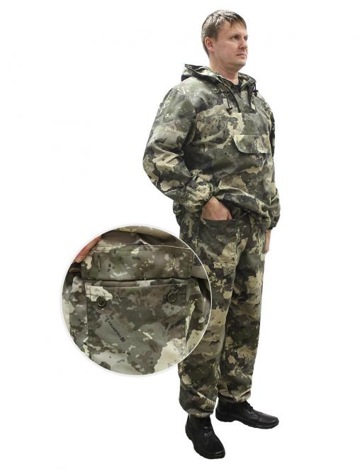 Костюм ЗВЕРОБОЙ цв.BLUR 3316