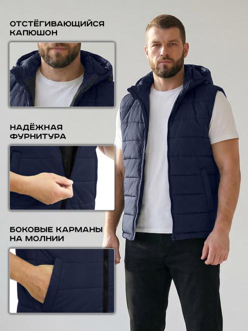 Жилет утепленный СТАЛКЕР тк.Дюспа цв.Синий