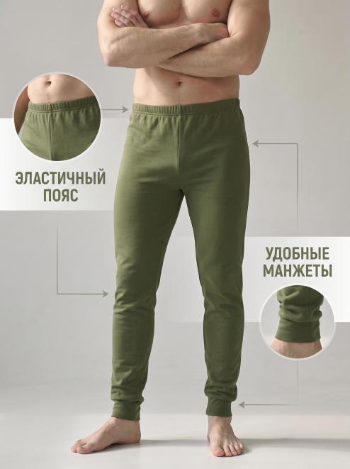 Кальсоны без начёса тк.Кулирка цв.Олива