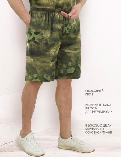 Комплект мужской СТРАЙКЕР цв.Мох/Атак зелёный (Футболка/Шорты)