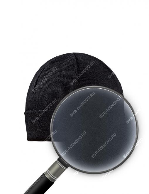 Шапка вязаная 2-х нитка с отворотом цв.Чёрный ут.Флис