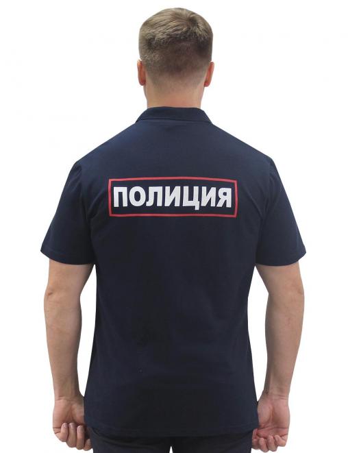 Рубашка ПОЛО ПОЛИЦИЯ цв.Тёмно-синий