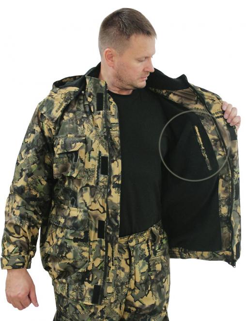 Костюм HUNTER-Demi RS тк.Алова цв.BVR