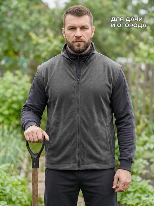 Жилет WORK тк.Флис цв.Серый