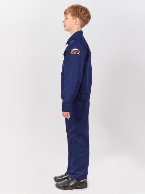 Костюм МЧС детский цв.Синий