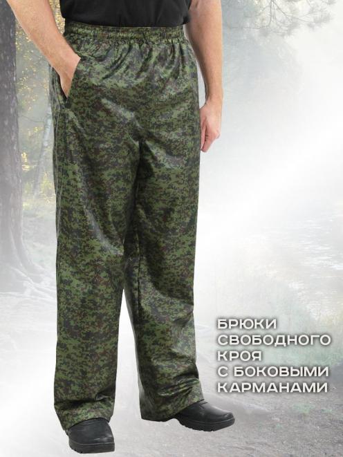 Костюм АЛЬФА-DEMI RS тк.Оксфорд цв.Цифра НАТО Зелёный