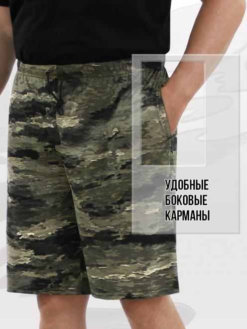 Шорты мужские ДАЧНЫЕ цв.Тигр