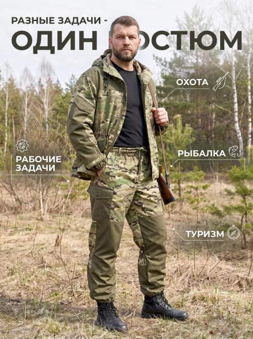 Костюм ГОРКА NEW тк.Рип-стоп цв.Мультикам с накладками