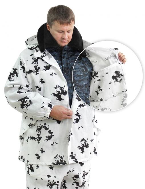 Костюм Маскировочный Рубеж тк.Бязь цв.Клякса 