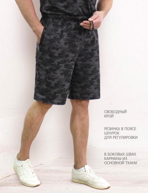 Комплект мужской СТРАЙКЕР цв.Blur КМФ Чёрный New (Футболка/Шорты)