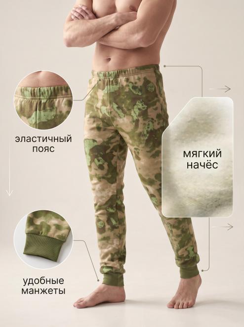 Кальсоны мужские тк.Футер с начёсом цв.Мох/Атак Зеленый