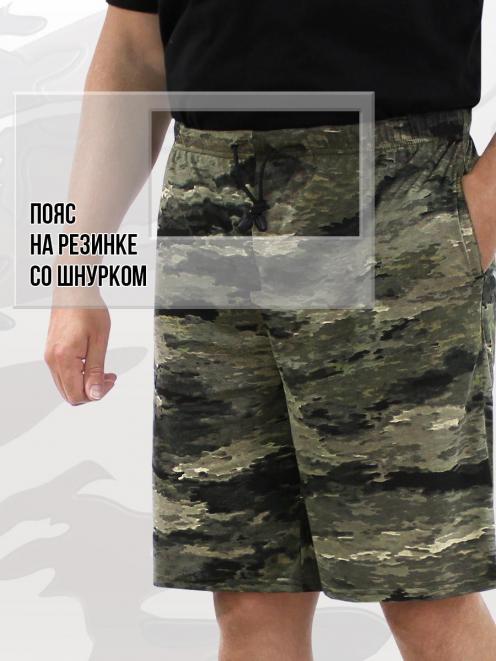 Шорты мужские ДАЧНЫЕ цв.Тигр