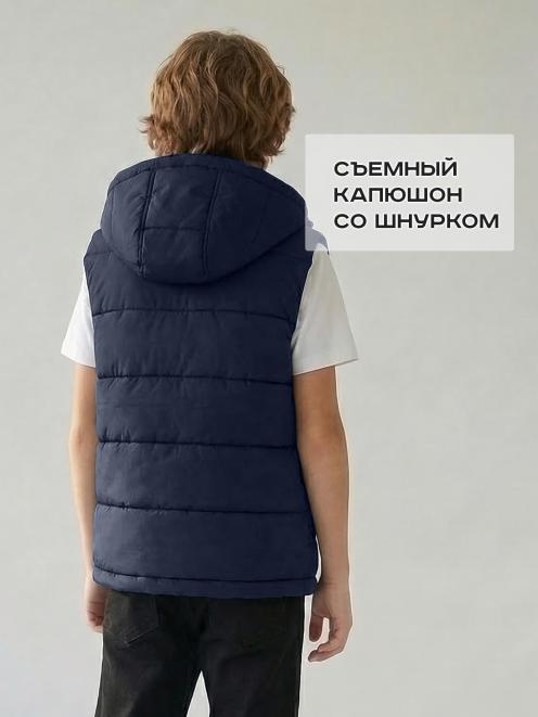 Жилет детский утеплённый СТАЛКЕР цв.Синий