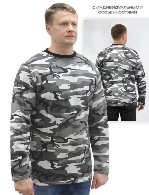 Толстовка тк.Футер 2-х нитка с начёсом цв.Серый КМФ УЦЕНКА