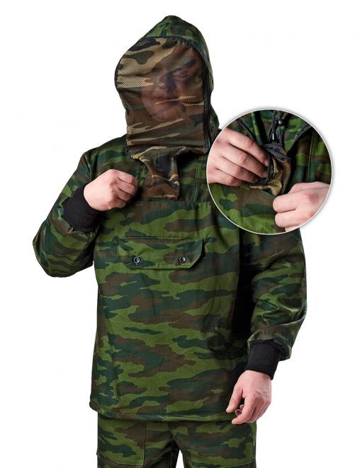 Костюм ЗВЕРОБОЙ RS цв.Флора