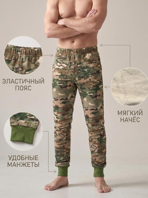 Кальсоны мужские тк.Футер с начёсом цв.Мультикам