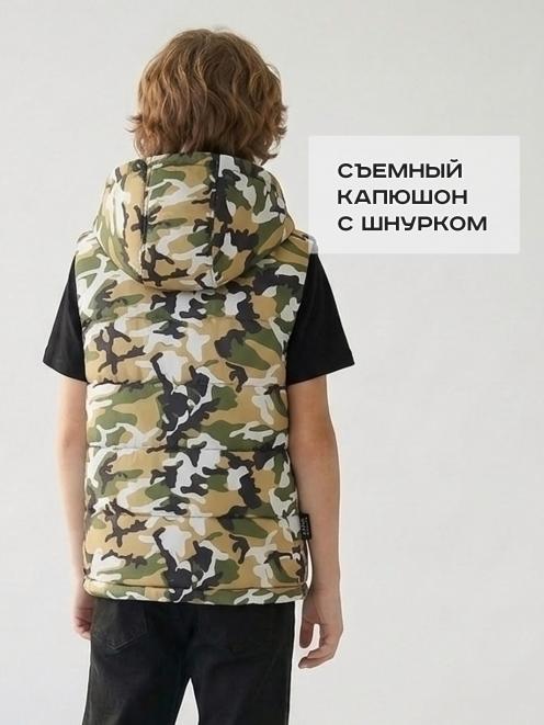 Жилет детский утеплённый СТАЛКЕР RS цв.НАТО КМФ