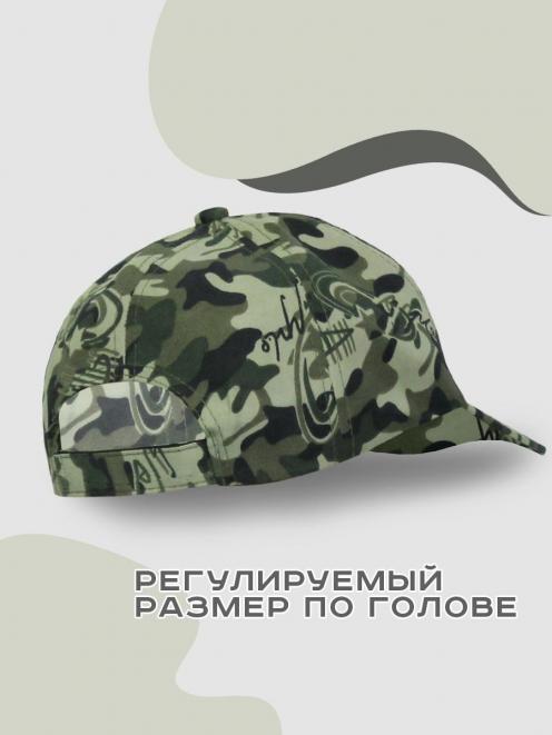 Бейсболка детская ПИКНИК RS цв.КМФ светлый