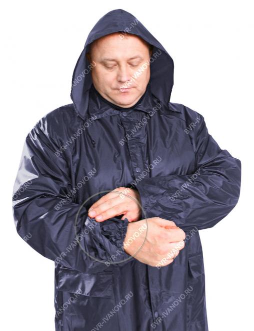 Плащ влагозащитный на молнии  RS цв.Тёмно-синий