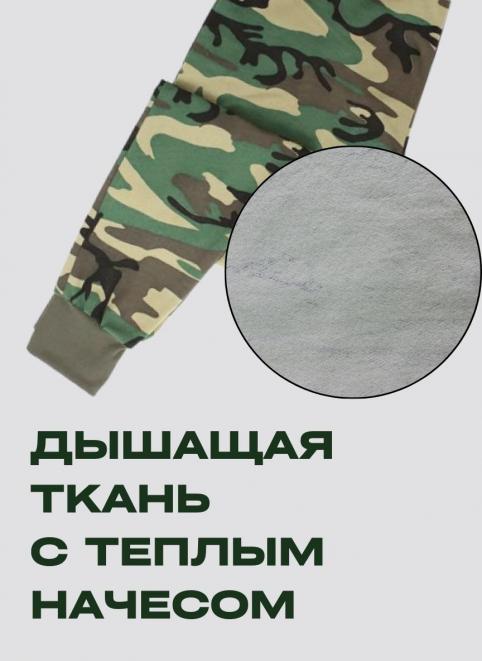 Кальсоны мужские тк.Футер с начёсом цв.Зеленый КМФ