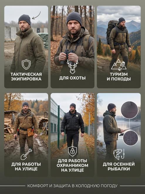 Шапка вязаная RS 2-х нитка с отворотом цв.Серый