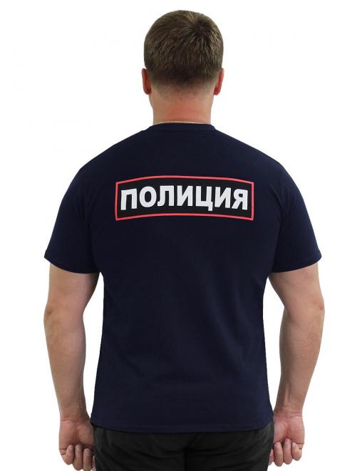 Футболка ПОЛИЦИЯ РОССИЯ МВД цв.Тёмно-синий
